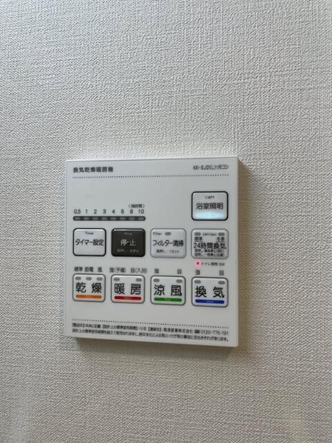 第一辻ビルの設備