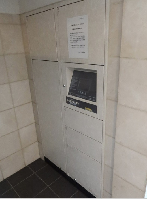 世田谷区駒沢４丁目の賃貸マンションのその他共用部分