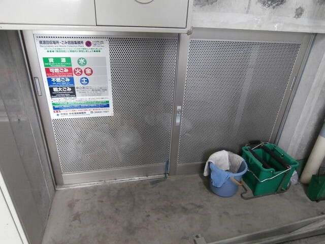 グランアセット月島のその他共用部分