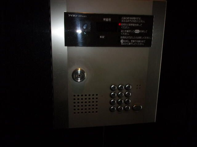 グランアセット月島のその他共用部分