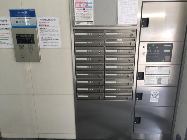 セイワパレス新梅田の設備