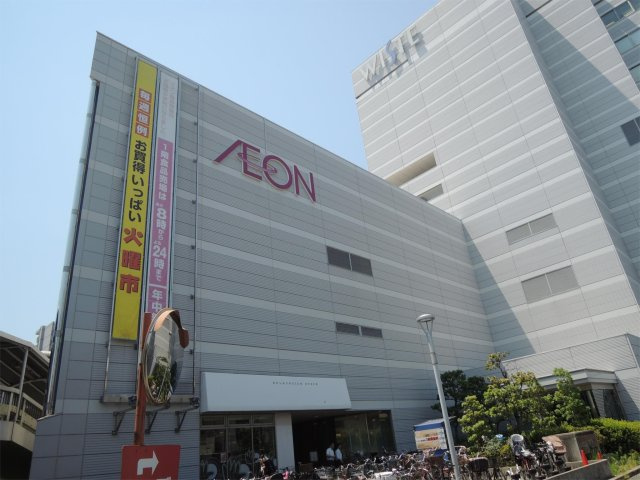 サンセール海老江の周辺