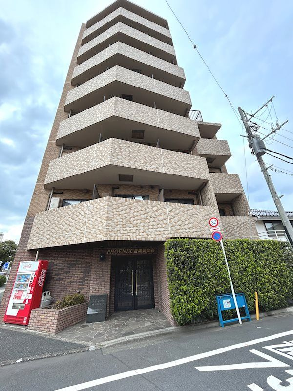 フェニックス目黒碑文谷