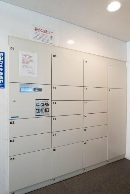 パレステュディオ芝浦シティのその他共用部分