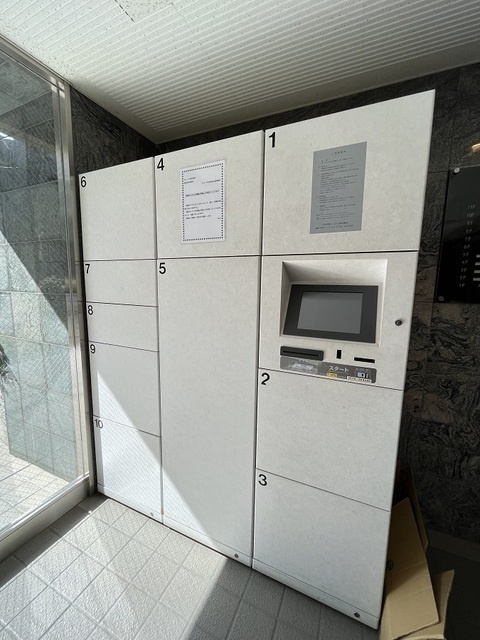 ビューネ渋谷桜丘のその他共用部分