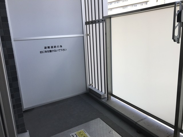 恵比寿三田レジデンスのバルコニー