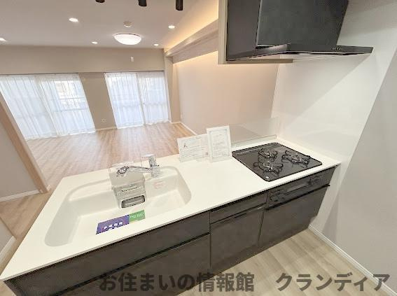 草加ガーデンハイツA棟のキッチン|ドキドキの新生活も、安心してスタート。ぴったりの住まいを見つけませんか？クランディアが一緒に住まい選びをサポートします‼　まずは、お気軽にお問合せください　＃クランディア
