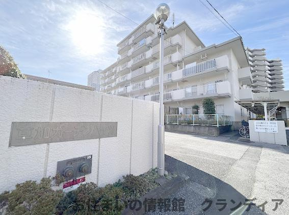 草加ガーデンハイツA棟|ドキドキの新生活も、安心してスタート。ぴったりの住まいを見つけませんか？クランディアが一緒に住まい選びをサポートします‼　まずは、お気軽にお問合せください　＃クランディア