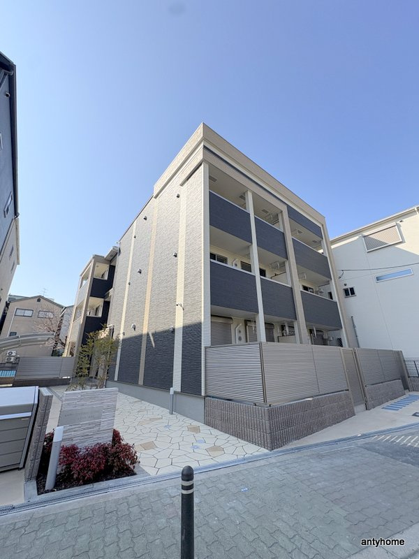 suite terrace relier 