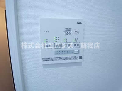 【設備】 | Lumiere亥鼻