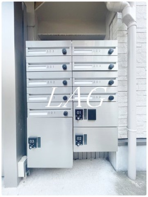 【その他共用部分】 | ラウレア練馬 | 集合ポストです。