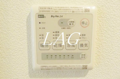 【その他】 | アーバンコート