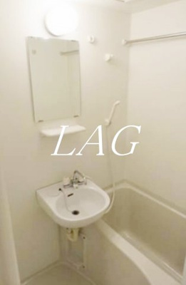 【浴室】 | アーバンコート | お風呂です。