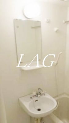 【洗面所】 | アーバンコート | 洗面台です。