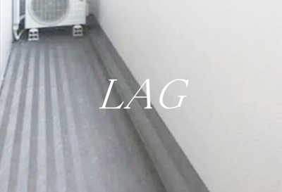 【バルコニー】 | ＡＺＥＳＴ赤塚新町 | バルコニーです。