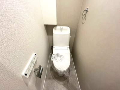 【トイレ】 | 戸部グランドハイツA棟 | トイレも新品で清潔感があります！