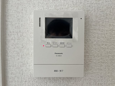 【防犯設備】 | 戸部グランドハイツA棟 | 来客が一目で分かるTVモニター付きインターホン！