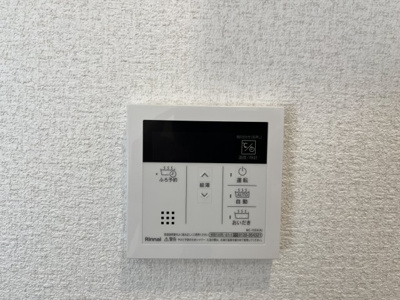 【設備】 | 戸部グランドハイツA棟 | 令和7年10月リフォーム完了！ペット飼育相談可能！