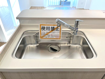 【キッチン】 | 戸部グランドハイツA棟 | お料理をしながら家族を見守れる対面式キッチン！