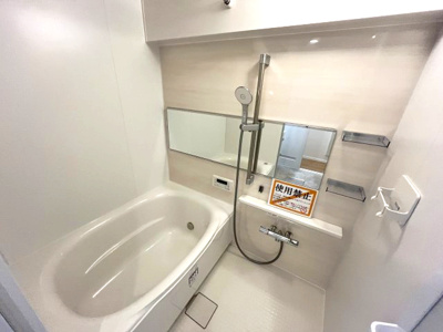 【浴室】 | 戸部グランドハイツA棟 | 毎日のバスタイムを特別なひとときにしてくれます。
