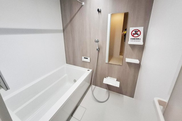 ライオンズマンション上野芝ガーデンシティの浴室