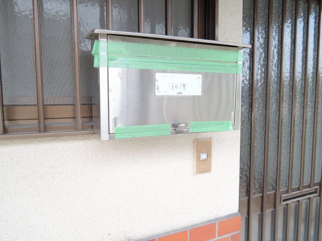 【設備】 | 阪口ハイツ