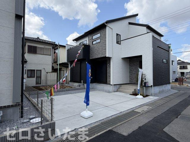 《仲介手数料無料》久喜市久喜東５丁目30-10新築一戸建てブルーミングガーデン