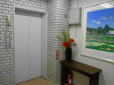  | 花の東京ビル