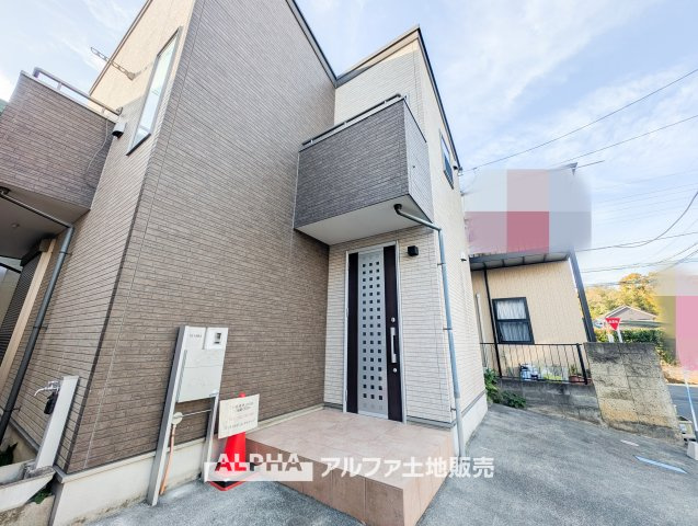 ~日野東豊田~Remodeled Home