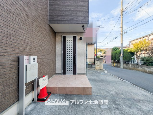 ~日野東豊田~Remodeled Homeの外観