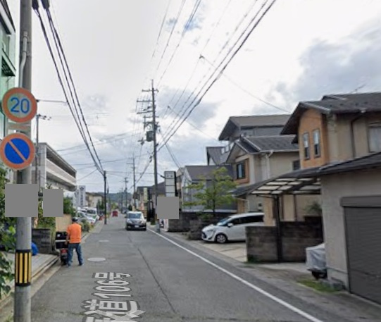 【前面道路含む現地写真】 | S11991-明徳