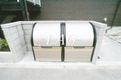 【その他共用部分】 | リブリ・高根NS | 敷地内ゴミ置き場です。