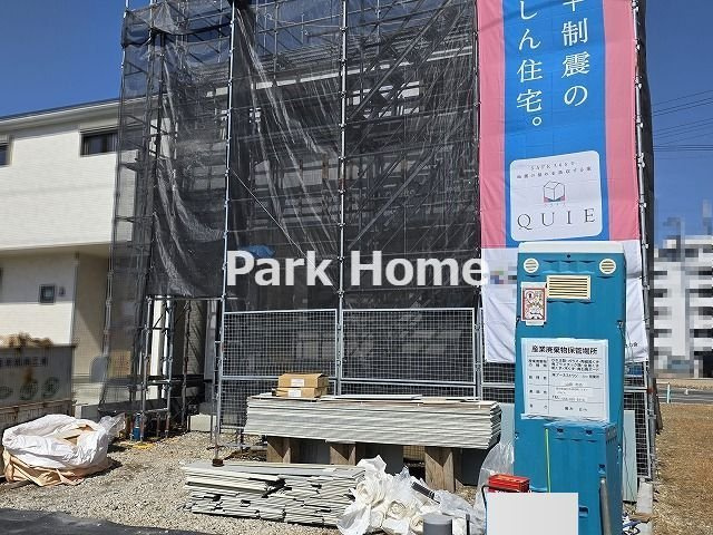 高知市中須賀町 第1　3-2号棟- 新築戸建ての外観|2号地　2026.1月：建築中