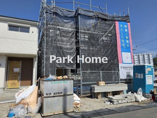 高知市中須賀町 第1　3-2号棟- 新築戸建ての前面道路含む現地写真