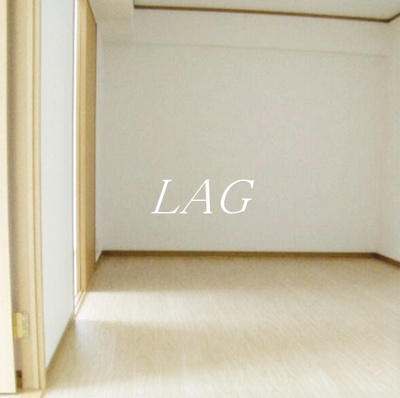 【居間・リビング】 | サンハイムノジマ | 洋室のお部屋です。