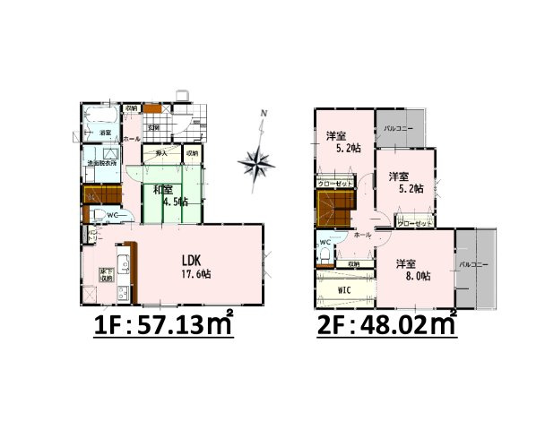 熊本市東区花立5丁目第1-2棟(1号棟)の間取り|全居室収納付きで便利です。