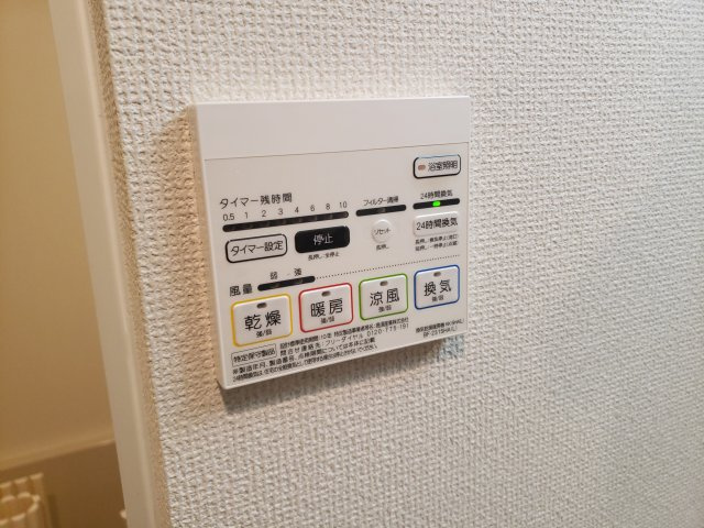 ｂ´CASA新小岩のその他