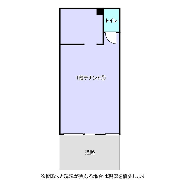 中央5丁目　貸店舗の間取り
