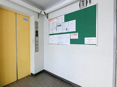 【その他共用部分】 | 小名木川ハウス