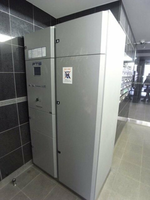 【その他共用部分】 | セジョリ上板橋