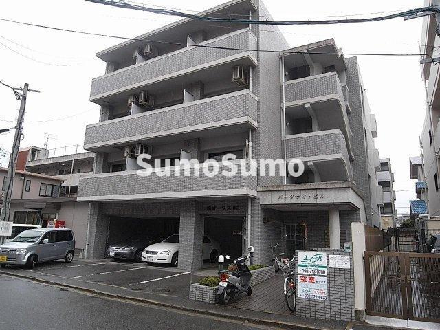 パークサイドビルの外観