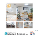 綾瀬市上土棚南２丁目　中古戸建　65.36平米の画像