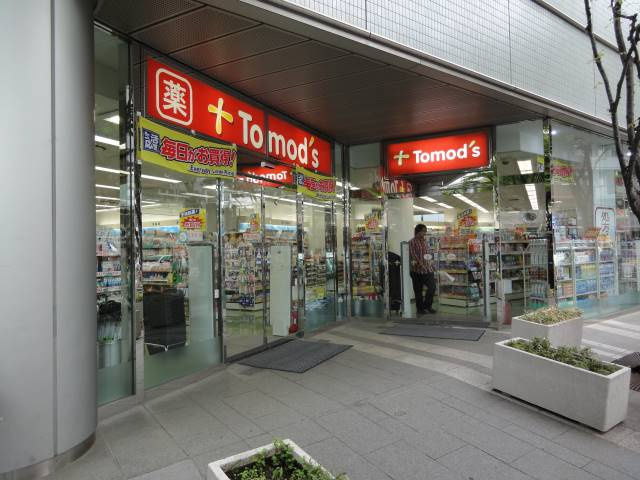 グローリア初穂武蔵境の周辺