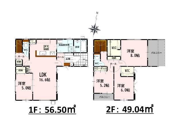 熊本市東区花立5丁目第1-2棟(2号棟)の間取り|全居室収納付きで便利です。