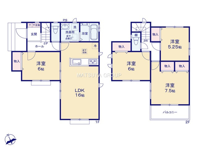【間取り】の画像