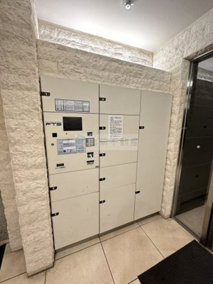 【その他共用部分】 | ステージグランデ上落合