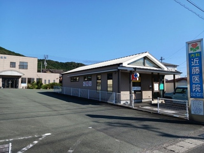 【周辺】 | パストラーレ | 近藤内科医院様まで170m