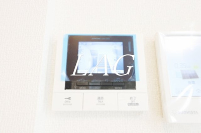 【セキュリティ】 | ディール上尾 | モニター付きインターフォンです。