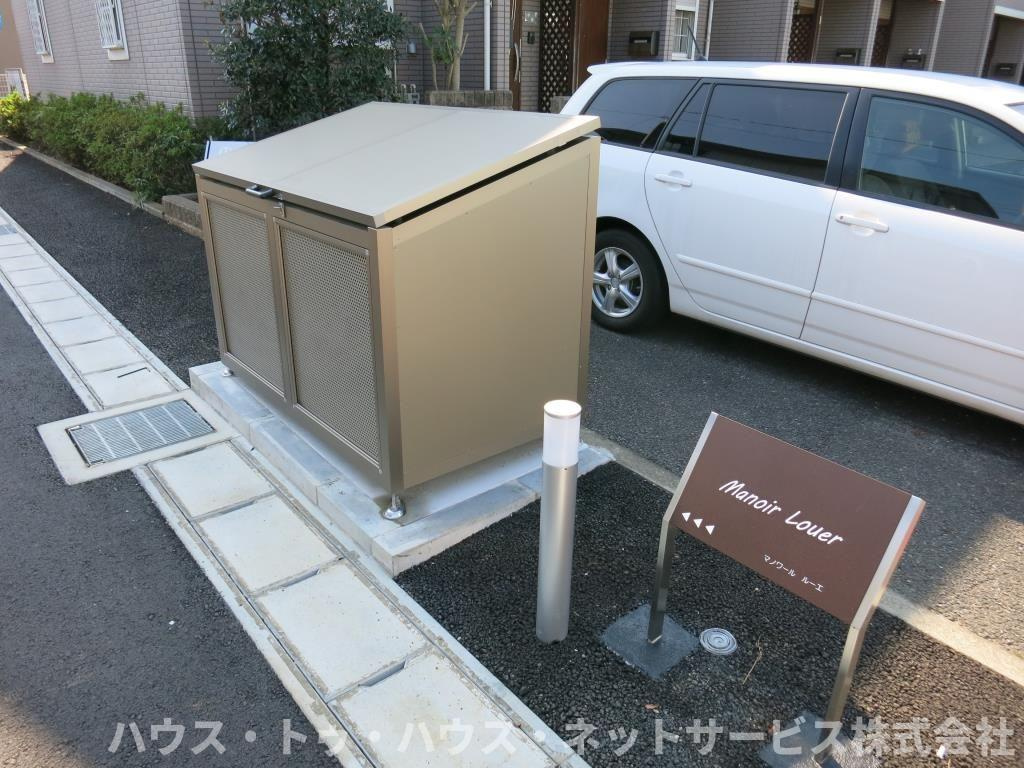 マノワール ルーエの設備