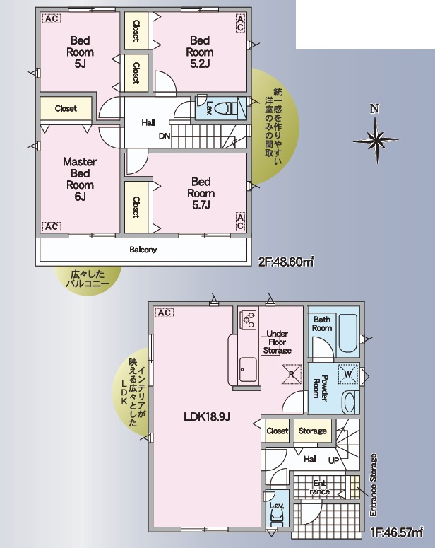 高知市中須賀町 第1　3-3号棟- 新築戸建ての間取り|3号棟